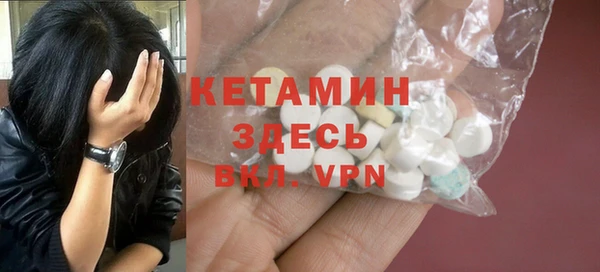 спиды Аркадак