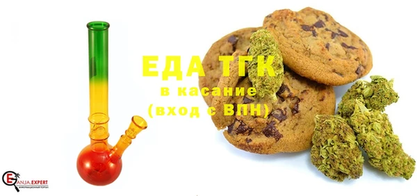 твердый Арсеньев