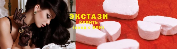 твердый Арсеньев