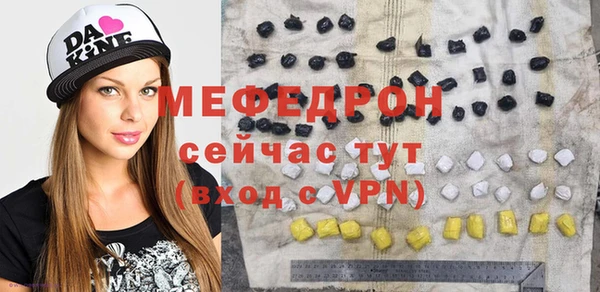 твердый Арсеньев