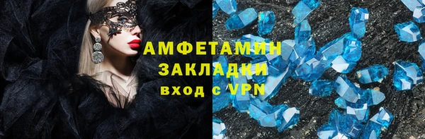твердый Арсеньев