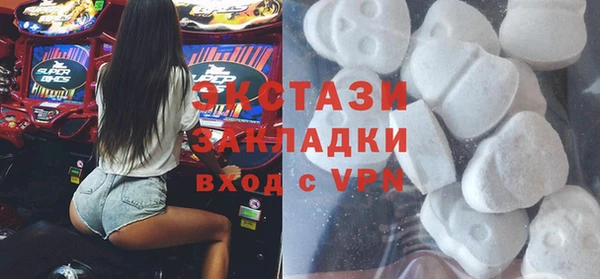 твердый Арсеньев