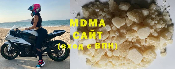 твердый Арсеньев