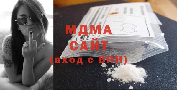 твердый Арсеньев
