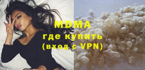 спиды Аркадак