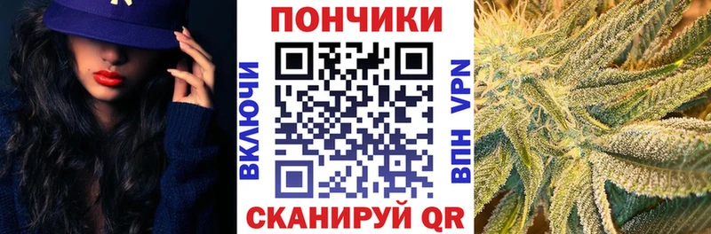 это формула  mega ссылка  Каннабис тримм  Правдинск  купить наркоту 